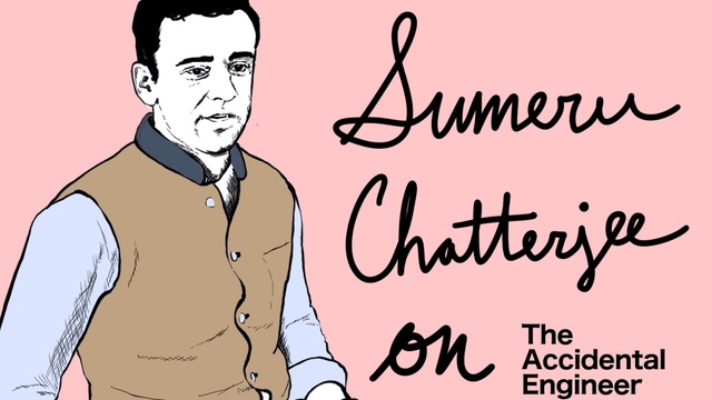 Sumeru Chatterjee, CustomerEducation.org